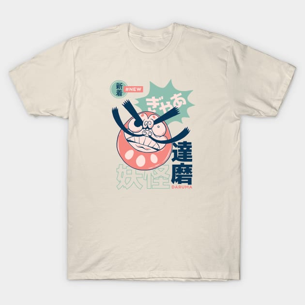 Retro Japanese Daruma Yokai Illustration | Japanese Folklore Creatures T-Shirt by SLAG_Creative